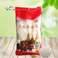 頂盛 泰香米 長粒米 廠家直銷 團(tuán)購 軟糯 食堂用大米 新米 25KG