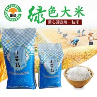 童成米業大米 生產廠家供應小農粘25kg大米濃香可口 農產品批發