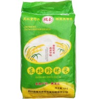 東北珍珠米煮粥、黏而不膩 圓粒米 新米 工廠價(jià) 批發(fā)10KG