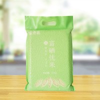 新品上市 富硒米 大米2.5KG 糧油廠家直銷 中秋禮品 會(huì)銷團(tuán)購(gòu)