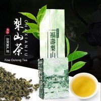 茶仙居 進口臺灣原產福壽梨山茶直銷 新品清香高山青心烏龍茶批發