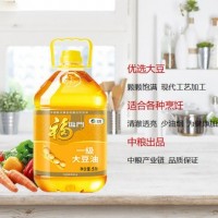 福臨門 食用油 一級大豆油 營養豐富烹飪 5L 桶裝 中糧出品