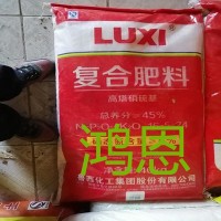 復合微生物肥料活菌包膜菌肥加酶合一改善土壤結構40kg 舉報