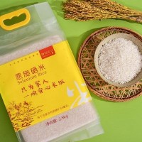 大米2.5kg 廠家直批 隴間柒月 天然含硒大米5斤 禮品團(tuán)購員工福利