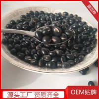 廠家現(xiàn)貨供應(yīng)低溫烘焙五谷雜糧 黑豆熬粥稀飯質(zhì)量品質(zhì)好