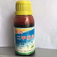 杜克33%二甲戊靈 大蒜蔥姜棉花甘藍(lán)苗前封閉除草劑200毫升/瓶封閉