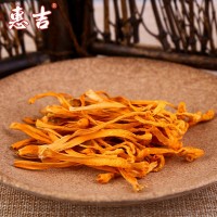 【蟲草花】小孢子頭北蟲草 食用新鮮北蟲草批發