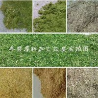 多功能鍘草揉絲粉碎機干濕牧草秸稈揉草機玉米飼料粉碎機養殖設備