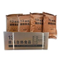 方便速食13單兵自熱食品 簡易戰斗儲備便攜式單兵自熱軍糧口糧