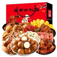 網(wǎng)紅零食堅(jiān)果中秋禮品團(tuán)購(gòu)置辦核桃夏威夷休閑食品大禮包批發(fā)