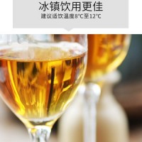 慕拉冰酒雷司令冰葡萄酒 500ml禮盒裝甜酒 甜白型紅酒批發招代理