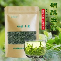 綠茶恩施硒臻玉露高山綠茶散裝茶一件代發(fā)批發(fā)袋裝100克/袋