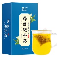 菊苣梔子茶 百合菊苣桑葉茶 排酸非降酸茶 OEM貼牌代工