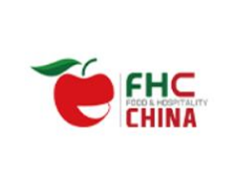 FHC2021第二十五屆上海國際食品飲料及餐飲設(shè)備展覽會