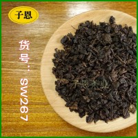 碳培烏龍烏龍茶奶茶原料批發烘培茶奶茶原料基底茶