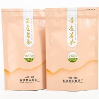 福建茉莉花茶散裝500g袋裝清香型花果茶批發茶商進貨一斤可批茶葉