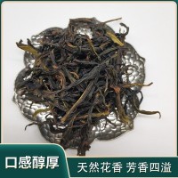 烏龍茶鳳凰雪片單叢 清香雪片單從烏龍茶 茶葉批發量大從優