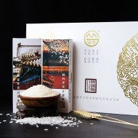 茅貢米大粒香米龍鳳呈祥大米6斤裝禮盒裝貴州特產(chǎn)大米新米晚秈米