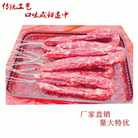 江蘇南通低價批發(fā)經(jīng)銷農(nóng)家土特產(chǎn)休閑零食腌臘食品臘腸風味香腸