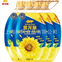 金龍魚(yú)陽(yáng)光葵花籽油4L*4瓶 自然葵香脫殼壓榨 健康輕脂食用油