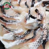 酸菜魚(yú)片 免漿魚(yú)片 魚(yú)片廠家 黑魚(yú)片 巴沙魚(yú)片 清江魚(yú)片 羅飛魚(yú)皮