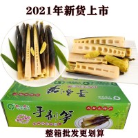 2021網(wǎng)紅手剝筍 千秋手剝筍 手撕筍 開袋即食網(wǎng)紅零食廠家直供