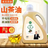 廠家大康時(shí)代植物食用油山茶油5L冷榨山茶籽油農(nóng)家炒菜油茶樹子油