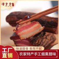 湖南攸縣特產(chǎn)500g臘五花肉廠家供應(yīng)農(nóng)家柴火煙熏臘肉現(xiàn)做臘肉批發(fā)