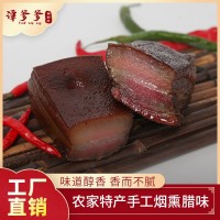 湖南 煙熏臘五花肉豬肉 臘制品工廠加工定制貼牌