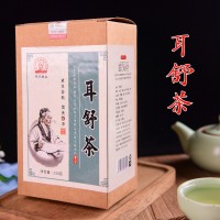 廠家直銷.耳舒茶 袋泡茶OEM貼牌一件代發