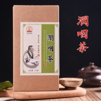 醫(yī)世康美.清潤金銀花胖大海羅漢果茶貼牌代加工OEM養(yǎng)生茶一件代發(fā)