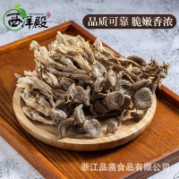 品菌鹿茸菇鹿茸菌干貨150g蘑菇無(wú)碎食用菌菇干香菇農(nóng)家特產(chǎn)批發(fā)