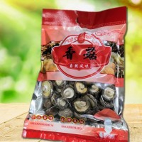 【一縣一品】年貨禮品福建厚冬菇香菇干貨土特產(chǎn) 新貨清香去蒂頭