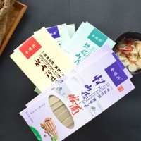 工廠批發(fā)河南特產(chǎn)山藥掛面禮盒裝250g*8面條誠(chéng)招代理禮品客戶掛面