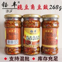 批發鈺豐湖南特產脆豆角豆豉268g 下飯菜調味品家鄉風味豆豉