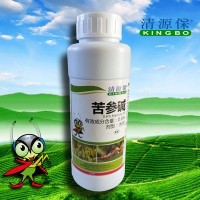 “清源保”廠家直供0.6%苦參堿有機(jī)殺蟲劑(500ml/瓶×20瓶/箱）