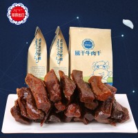 牛肉干內蒙特產草原旭日手撕風干牛肉干230g