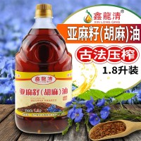 內蒙古特產食用油糧油廠家批發(fā)鑫龍清胡麻油1.8L亞麻籽油