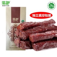 蒙都風干牛肉干 內(nèi)蒙古特產(chǎn) 獨立小包裝網(wǎng)紅休閑辦公室清真零食品