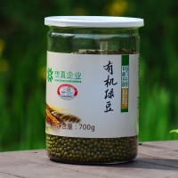 有機綠豆?fàn)I養(yǎng)五谷雜糧可發(fā)豆芽生態(tài)產(chǎn)品罐裝批發(fā)ldouOEM