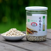 想真 有機薏米仁 小新貨 廠價批發(fā)薏仁 五谷雜糧食品OEM