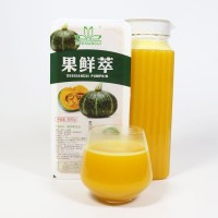 速凍冷凍南瓜泥 廠家直營(yíng)愛(ài)碧斯南瓜汁奶茶沖飲烘焙糕點(diǎn)標(biāo)準(zhǔn)熱飲