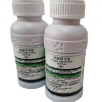 25%苯醚甲環(huán)唑農(nóng)藥殺菌劑治葉斑病白粉病褐斑病100ml