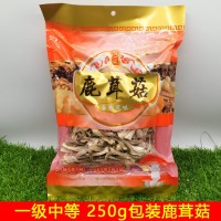 鹿茸菇鹿茸菌干貨500g土特產農副產品食用菌酒店食材批發產地直供