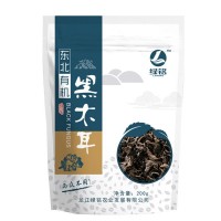 東北特產有機黑木耳干貨農產品散裝批發木耳秋木耳小碗耳無根000g