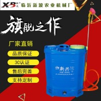 廠家背負(fù)式20L農(nóng)用 電動(dòng)噴霧器 農(nóng)用噴霧機(jī) 打藥機(jī)消毒機(jī)