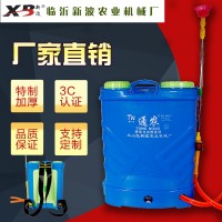 廠家直銷 新波 加厚20L 電動(dòng)噴霧器 背負(fù)式 打藥機(jī) 消毒機(jī)