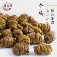 鐵皮楓斗禮盒裝三年生石斛雁蕩山產(chǎn)地貨源中藥材膠多無渣烘干磨粉