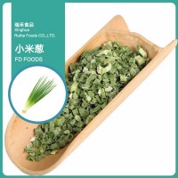 AD香蔥 脫水香蔥 烘干小米蔥 脫水小米蔥興化蔥 興化大蔥烘焙原料