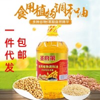 包郵山東圣府第 5升花生芝麻大豆食用油 5L大豆油 一件代發(fā)調(diào)和油